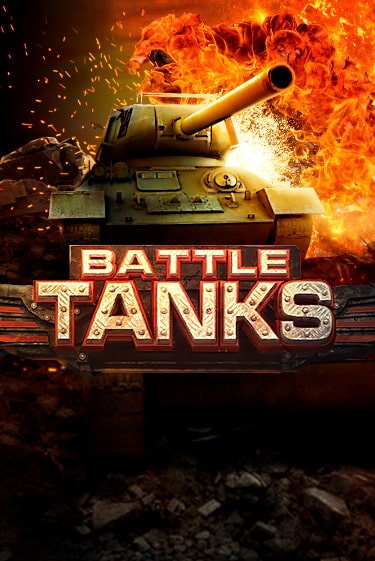 Battle Tanks играть онлайн | Казино ПокерДом без регистрации