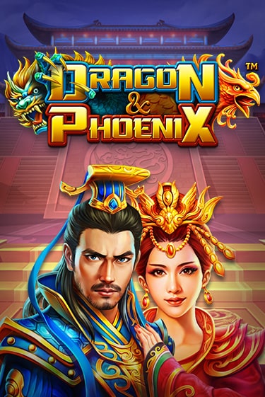 Dragon & Phoenix играть онлайн | Казино ПокерДом без регистрации