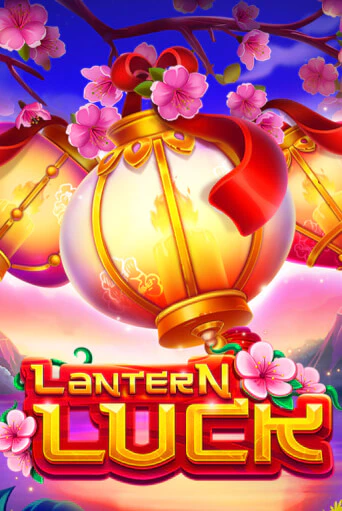 Lantern Luck играть онлайн | Казино ПокерДом без регистрации