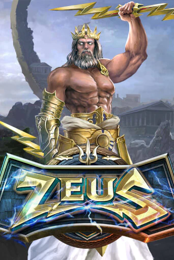 Zeus играть онлайн | Казино ПокерДом без регистрации