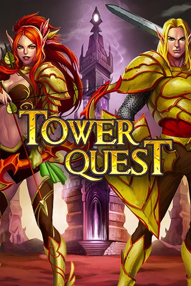Tower Quest играть онлайн | Казино ПокерДом без регистрации